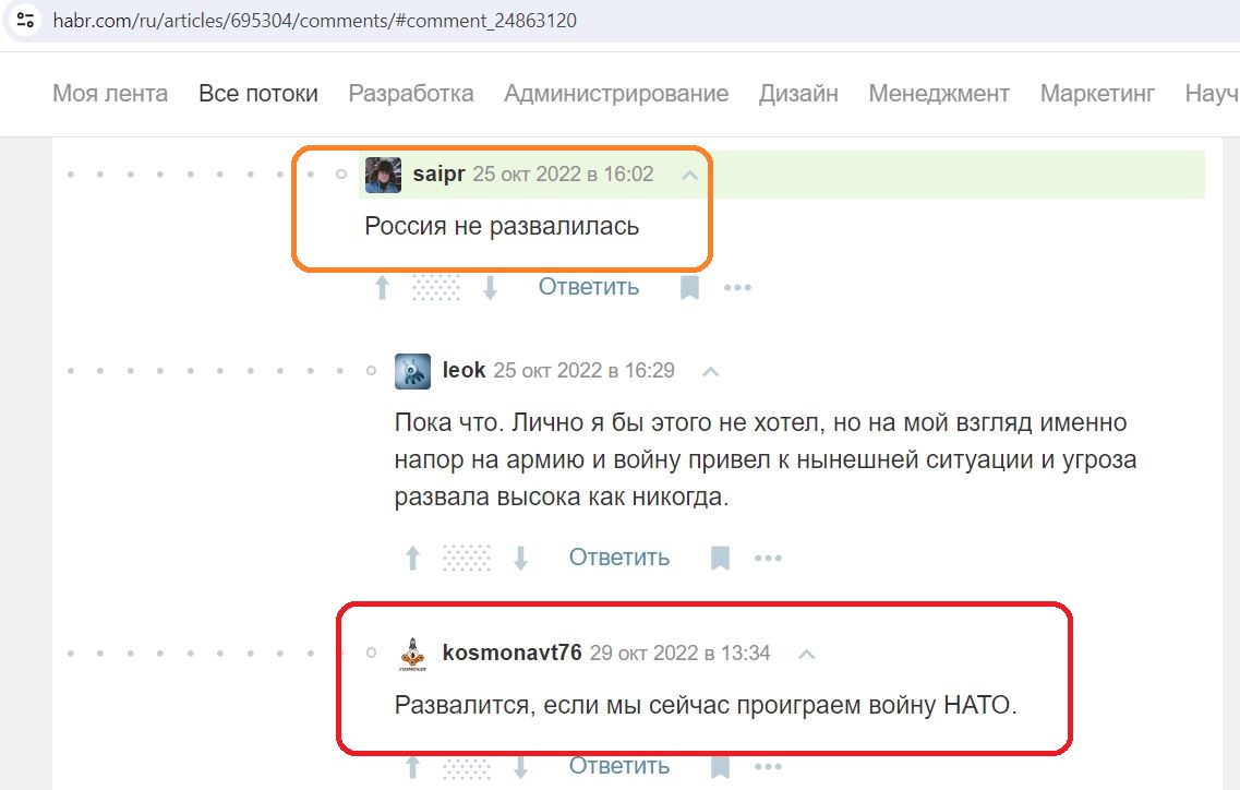 Borisov_Sergey_001__SoR_001__-Habr.jpg